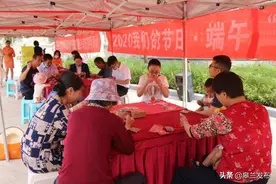 粽香端午  情浓社区——皋兰县忠和镇盐池社区开展端午主题系列活动图片