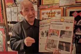 洛阳89岁老人以这种形式宣传党的历史图片