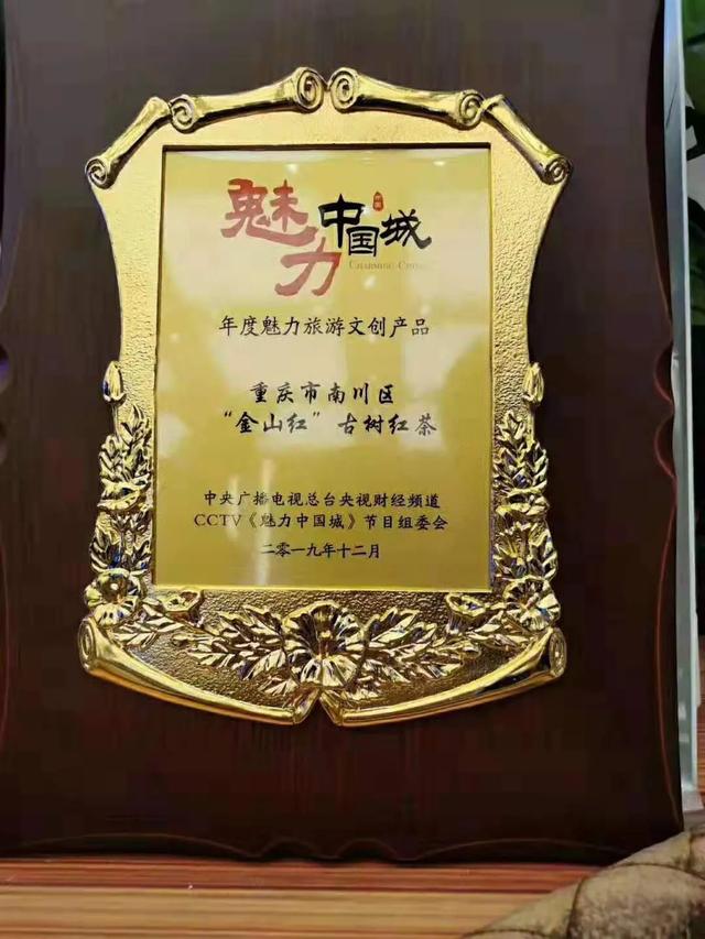 重庆礼品 重庆礼品店(图12) 重庆礼品 重庆礼品店(图12)