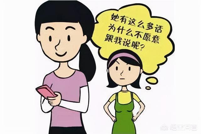 青少年叛逆会造成什么危害(图2)