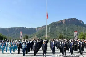 邢台市信都区隆重举办烈士公祭活动图片