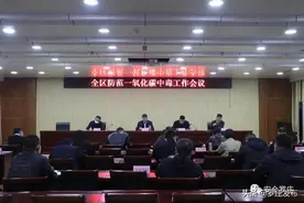 罗庄最新要求：登门入户摸排！来了，罗庄新闻直通车图片