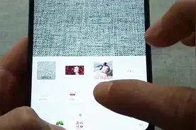 微信朋友让拍实时照片，切换相机很麻烦，今天分享一个隐藏技巧视频封面