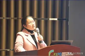 百年党史巾帼红 钟玲：赣鄱田野上的“绿色卫士”图片
