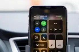 "手机无线和移动数据能同时开启吗？官方给出答案"图片