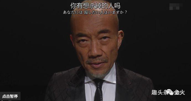 日剧鸡皮疙瘩9解谜