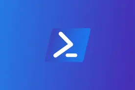 Windows 命令行终端 PowerShell 美化计划图片