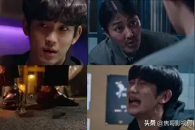 金秀贤&车胜元主演《某一天》正式预告片公开图片