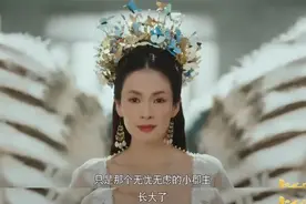 明星人到中年，就爱砸钱拍个玛丽苏逗自己玩图片