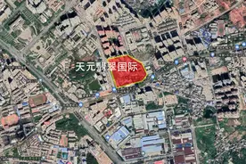 难！玉林著名烂尾楼盘天元翡翠降价1个多亿仍惨遭第三次流拍图片