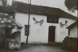 百年峥嵘岁月 谱写歌画东阳图片
