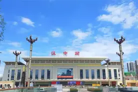 注意了大调整！汉中最新列车时刻表出炉，明天起执行！图片