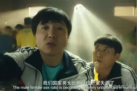 男人逃离北上广，一线女青年该何去何从？给大龄女青年的一点建议图片