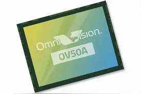 豪威科技发布5000万像素传感器OV50A 对标IMX766图片