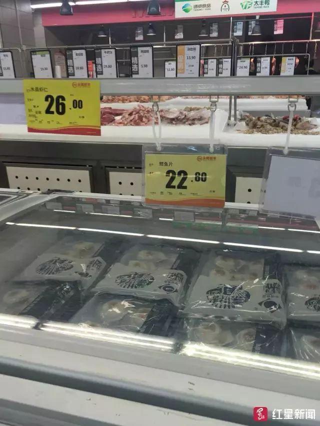 为什么超市的冻鳕鱼不建议买 2026年鳕鱼尽量少吃最好不吃