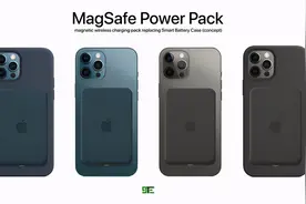 MagSafe电池背夹渲染图曝光 磁吸式设计效率如何？图片