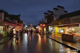 上海“最贵”地段在哪里图片