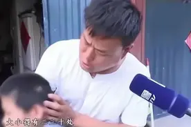 孩子未满月就被偷，爸爸苦寻16年，如今找回悲愤交加：叫我怎么养图片