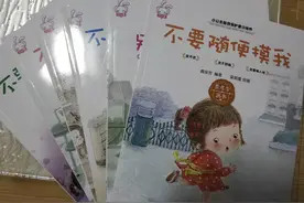 家里有这些书赶快扔掉！你以为的经典，其实是坑娃的冒牌货图片