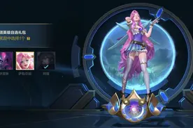 王者荣耀和lol手游打架，先死的一定是平安京了图片