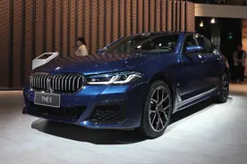 BMW新款5系售42.39万起 两种轴距选择，全系哪款最值？图片