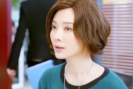 女总监只因迟到，竟被霸道总裁带到办公室“教训”，这下可惨了！视频封面