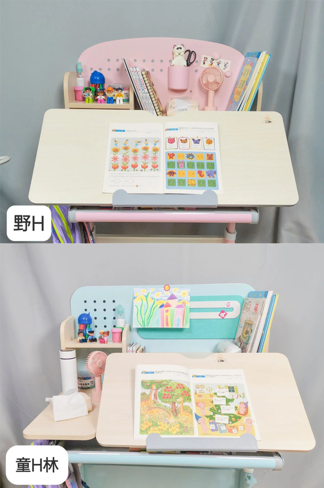 善肌身体乳小孩能用吗