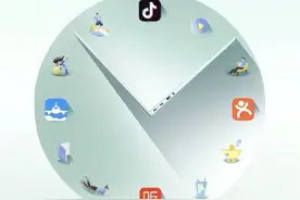 用电脑玩手机？华为发布移动应用引擎图片