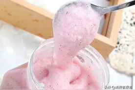 去角质产品测试：贝佳斯、倩碧等7款含致敏防腐剂，9款含酒精图片