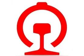 五一期间加开列车信息图片