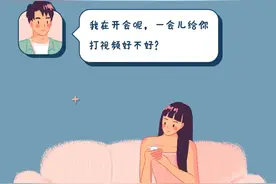 “男朋友想娶我，所以让我「未婚先孕」”图片