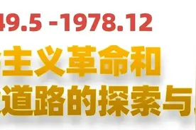 难忘啊，72年的光影武汉图片