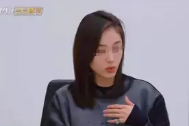 王子文19岁跟王朔夜归别墅，如今恋上小鲜肉，她到底有啥资本？图片
