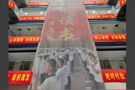 「石家庄培硕跨考.考研全日制寄宿式学校」复试寄宿营开始招生啦图片