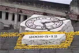 1987年中沙交易背后：一亿美元换一枚导弹，成功震慑邻国图片