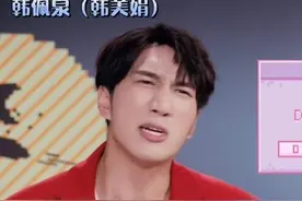看了《创造营4》，终于理解教育部为什么提倡“阳刚之气”图片