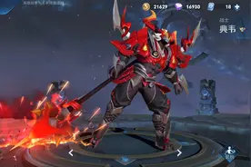 S21顶级战士敲定，吕布打不动，亚瑟秒不掉，典韦帮提鞋图片