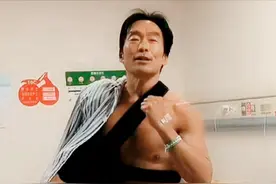 “浩南哥”旧疾复发住院治疗，身上钉12根钉子，已无老大风范图片