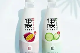 2020年40款饮料新品大赏图片