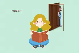 女儿渐渐长大，父亲却毫不避讳，依旧像以前那样和女儿玩图片