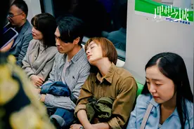 《理想之城》男友劈腿，背锅辞退，上司打压，看她如何逆风翻盘图片