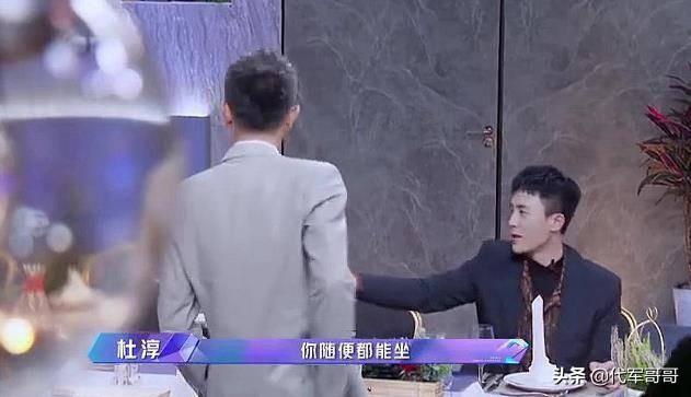 印小天和杜淳事件 印小天和杜淳事件原因(图1) 印小天和杜淳事件 印小天和杜淳事件原因(图1)