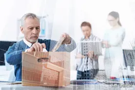 如果在单位买了社保，还需要在老家继续交新农合吗？图片