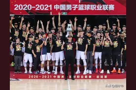 京粤大战！老冤家新赛季首度碰面，这次会碰撞出怎样的火花？图片