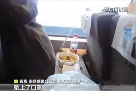 高铁吃东西遭骂，到底该不该？图片