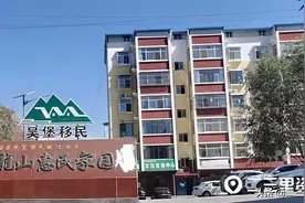 「小里帮忙」小区内修建“变电房”影响业主家采光，是否合法，能否强拆？图片