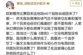 LPL创始人，《你微笑时很美》没有合作没有授权，作者：乱吠图片