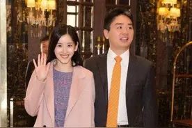 刘强东章泽天夫妇成立新公司：取名“天强”，欲比肩“京东”？图片