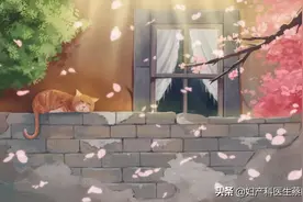 春暖花开，孕妈"放风"需谨记这5点！图片
