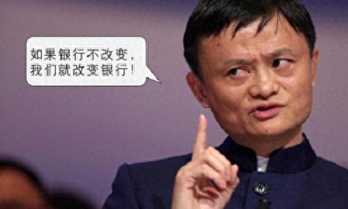 花呗逾期能做的飞机吗，最近花呗借呗都无缘无故被停用了怎么回事 配图01